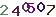 turing code