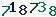 turing code